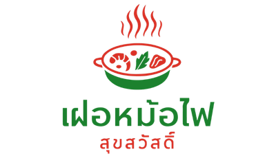 Logo 2