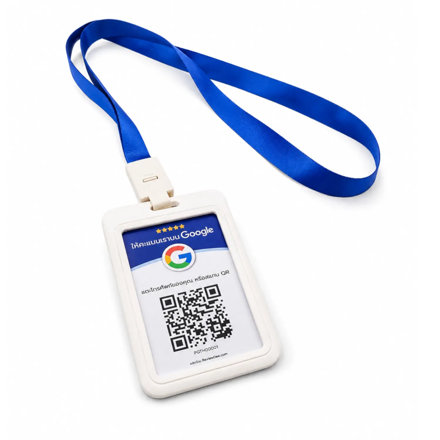 Thai Google Review Pendant NFC 1